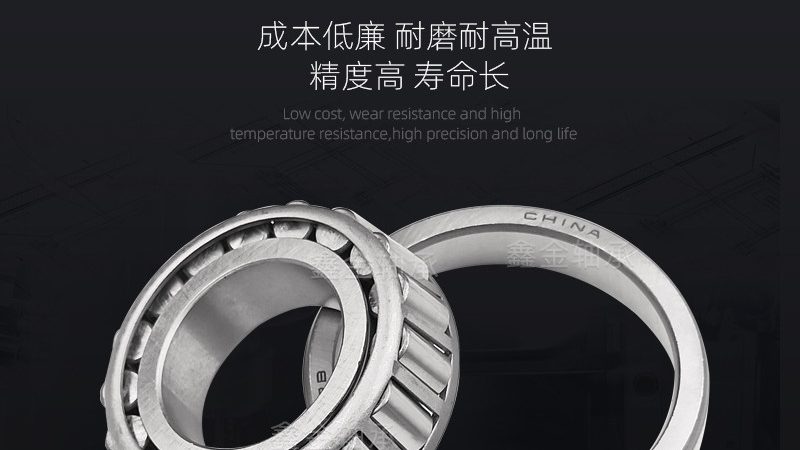 滚珠丝杠预压等级，如何精准匹配您的应用需求？**
