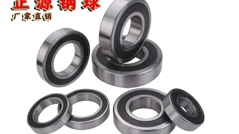 胀套联轴器：揭秘其性能与选型要点