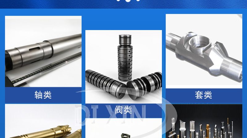 联轴器在机械传动中的应用与GB/T标准解读