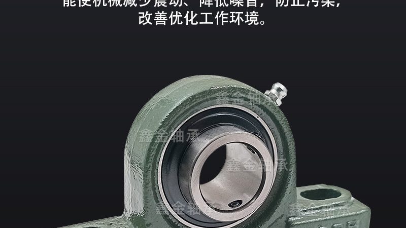 梅花联轴器内孔加工步骤解析